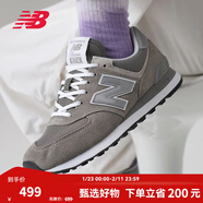 NEW BALANCE NB574官方休閑鞋男鞋女鞋秋冬禮物透氣百搭舒適運動(dòng)鞋ML574EVG 灰色 ML574EVG 40.5 (腳長(cháng)25.5cm)