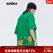 古由卡（GUUKA）潮牌短袖t恤男士打底衫夏季男裝新款青少年上衣服寬松五分半截袖 綠色 動(dòng)物系列F6505 L