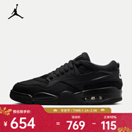 耐克（NIKE）AIR JORDAN 4 RM 男子運動(dòng)鞋 FQ7939-004 40