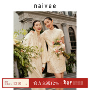 納薇（naivee）金玉滿(mǎn)堂新中式】商場(chǎng)同款naivee納薇25秋新款真絲提花旗袍連衣裙 米色 S