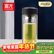 富光男女士雙層玻璃杯 高硼硅玻璃304茶隔水杯子 帶茶隔泡茶杯500ml