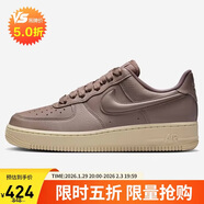 耐克NIKE緩震板鞋女空軍一號 AIR FORCE 1 運動(dòng)鞋 HF2014-200棕36.5