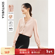 尚都比拉時(shí)尚法式雪紡衫2025春季新款高端氣質(zhì)V領(lǐng)荷葉邊白襯衣 藕粉色 XL