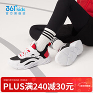 361°童鞋男女童網(wǎng)面透氣春秋新款運動(dòng)鞋革面款中大童魔術(shù)貼跑步鞋 碳黑/361度白/能量紅【皮革】 38