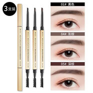 健美創(chuàng  )研3支小金條雙頭眉筆女細頭防水防汗持久不脫色野生眉自然立體男士 小金條眉筆01黑色+04灰棕+05深棕
