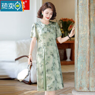 夏典素訂女王（SE.PSTP）2025新款夏裝中老年女裝國風(fēng)復古連身裙竹葉印花氣質(zhì)媽媽裝裙子 綠色 2XL