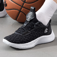 安德瑪（Under Armour）男鞋 春季新款運動(dòng)鞋子實(shí)戰訓練鞋輕質(zhì)透氣緩震場(chǎng)上比賽籃球鞋子 3025631-001/建議拍大一碼 43