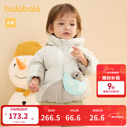 巴拉巴拉童裝寶寶羽絨服嬰兒外套冬季兒童上衣防水可愛(ài)萌男童女童 香草白10718-白鴨絨 80 cm 充絨量58g