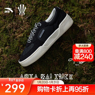 安踏【凱里·歐文同款】Hélà TRIBE板鞋休閑情侶款百搭籃球文化鞋