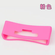 山頭林村適用bose soundlink mini2音箱保護套博士mini2保護殼迷你1 bose 音箱保護套【粉色 軟硅膠不易傷機】