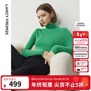 朗姿騏驥紅【羊毛Basic衣櫥】純羊毛毛針織衫冬季新款修身長(cháng)袖毛衣 深薄荷綠色 S