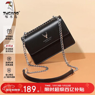 啄木鳥(niǎo)（TUCANO）包包女款2026年牛皮單肩包時(shí)尚鏈條斜挎小方女包新年貨節生日禮物