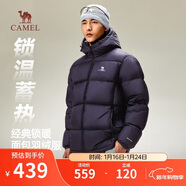 駱駝火山羽絨服男女款城市輕戶(hù)外加厚防寒面包服冬季外套