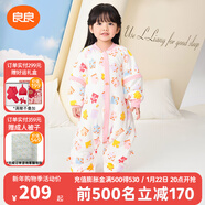 良良（liangliang）嬰兒睡袋夏季空調房防踢被寶寶純棉可拆袖兒童睡袋 拼圖粉·寒冬款【適合10-15℃】 L（建議身高80-95cm）