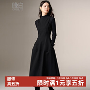 晚白【新品】冬款氣質(zhì)背心裙高腰修身顯瘦時(shí)尚百搭無(wú)袖連衣裙 黑色 S