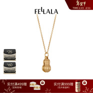 翡拉拉（fellala）「國韻」好事花生項鏈女時(shí)尚高級感葫蘆吊墜鎖骨鏈節日生日禮物 基礎款（?。?一條