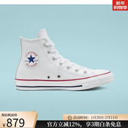匡威（Converse）男鞋女鞋板鞋戶(hù)外休閑鞋ALL STAR運動(dòng)經(jīng)典百搭皮質(zhì)高幫系情侶秋季 White 白色 M3/W5(35碼)