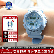 卡西歐（CASIO）G-SHOCK學(xué)生炫彩運動(dòng)防水防震男表經(jīng)典小方塊日韓手表新年禮物 GAX-100CSA-2APR嫩藍色