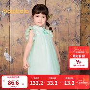 巴拉巴拉童裝女童連衣裙寶寶夏裝兒童裙子網(wǎng)紗國風(fēng)旗袍裙