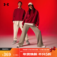 安德瑪（Under Armour）Venture男子厚胎運動(dòng)休閑鞋3027562 綠色300 44