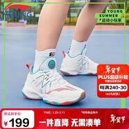 李寧童鞋兒童籃球鞋男大童云科技減震回彈舒適運動(dòng)鞋40YKBS034-11