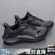 安踏（ANTA）【毒刺】安踏跑步鞋男輕便減震網(wǎng)面透氣馬拉松男士運動(dòng)鞋跑鞋 【毒刺】碳灰/黑-1 39