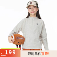 onmygame【糯糯家族】?jì)和L(cháng)袖T恤秋款軟糯親膚男童女童打底衫 淡米白【無(wú)拇指孔】 170 媽媽款