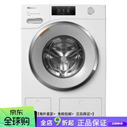 美諾（MIELE）德國進(jìn)口MIELE美諾洗衣機干衣機WWV980/880/860/TWV780/WTR870 美諾WWV980洗衣機
