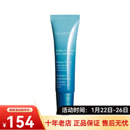 嬌韻詩(shī)（CLARINS）V臉精華塑顏緊致精華乳  新老包裝隨機發(fā)貨新年禮物 恒潤奇肌保濕護唇霜新老隨機 15ml
