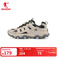 喬丹【商場(chǎng)同款】戶(hù)外越野跑鞋徒步登山鞋減震輕便防滑男運動(dòng)鞋跑步鞋 黑色/浮石色 44