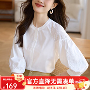 熙世界白色天絲襯衫女2025秋季新款獨特別致繡花七分袖襯衣女裝上衣 精致白 M