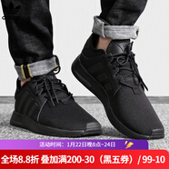 阿迪達斯（adidas）三葉草男鞋 新款小NMDX_PLR運動(dòng)鞋休閑鞋 BY9260/秋冬款 42.5