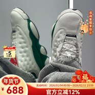 耐克（NIKE）正品 AJ13 Air Jordan 13兒童鞋運動(dòng)鞋男女鞋秋冬季新款籃球鞋 HQ0780-103/不要焦綠 39 內長(cháng)24.5cm