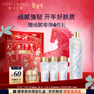 雅詩(shī)蘭黛原生精華露400ml修護提亮護膚品套裝化妝品禮盒生日禮物送女友