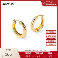 Arsis【許妍同款】自由搭配潺流耳圈耳釘耳環(huán)送女友新年禮物 金色大號