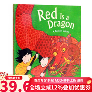 現貨 紅色的龍 英文原版繪本 Red Is a Dragon A Book of Colors 國粹年畫(huà) 中國新年 農歷年春節主題繪本 過(guò)大年新年歡慶 Grace Lin