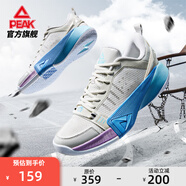 匹克態(tài)極攻城丨低幫籃球鞋男鞋秋冬新款官方旗艦緩震實(shí)戰比賽運動(dòng)鞋 霧灰 39