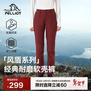 伯希和（Pelliot）【風(fēng)盾】沖鋒軟殼褲女冬季保暖抓絨褲防風(fēng)高彈長(cháng)褲125107018紅2XL