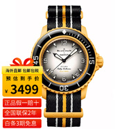 斯沃琪（Swatch）X寶.珀b.lancpain聯(lián)名款腕表五十噚系列運動(dòng)男女表機械手表42.3mm 太平洋SO35P100