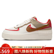 耐克女子休閑鞋W AF1 SHADOW 運動(dòng)鞋HQ3400-030米棕 37.5