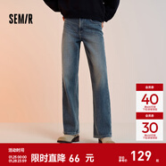 森馬（Semir）森柔牛仔|牛仔褲女抓毛闊腿褲舒適街頭個(gè)性冬季寬松長(cháng)褲潮酷 牛仔黃泥染80325 XL