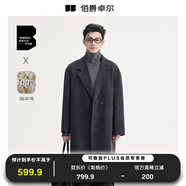 伯爵卓爾高端全羊毛雙面呢大衣100%男士2025秋冬季新款中長(cháng)款通勤男裝外套 暴雨灰（中長(cháng)款） 【無(wú)內膽-新批次】 L (175)