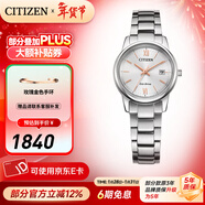 西鐵城（CITIZEN）手表 光動(dòng)能男表女表簡(jiǎn)約時(shí)尚商務(wù)情侶表 5年保修 新年禮物 EW2318-73A