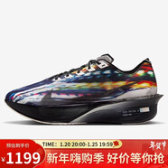 耐克NIKE男碳板跑步鞋VAPORFLY NEXT% 4 運動(dòng)鞋IB8167-999黑/淺灰44.5