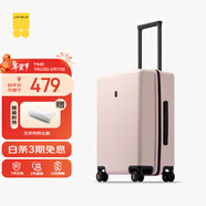地平線(xiàn)8號（LEVEL8）行李箱男女密碼學(xué)生登機箱20英寸旅行者經(jīng)典PC萬(wàn)向輪拉桿箱冰川粉