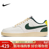 耐克NIKE男子板鞋經(jīng)典COURT VISION運動(dòng)鞋FD0320-133帆白綠42