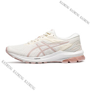 asics亞瑟士新款GT-1000 10女回彈透氣耐磨穩定支撐跑鞋 白色_粉色 37
