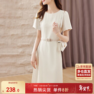 尚都比拉設計感拼接連衣裙夏季高級感氣質(zhì)百褶裙小個(gè)子中長(cháng)裙子 杏色 XL