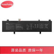 華碩 S4200U/UQ S4000V S4100V S410UA R421U B31N1707筆記本電池