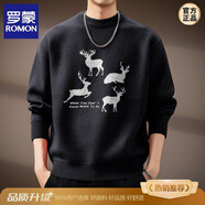 羅蒙（ROMON）大碼高端麋鹿印花毛衣男士春秋冬加厚保暖寬松慵懶感重磅針織衫外 黑色 M 建議90-120斤